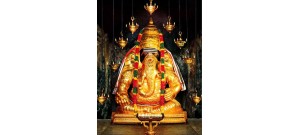 1.பிள்ளையார்பட்டி- தமிழ்நாடு